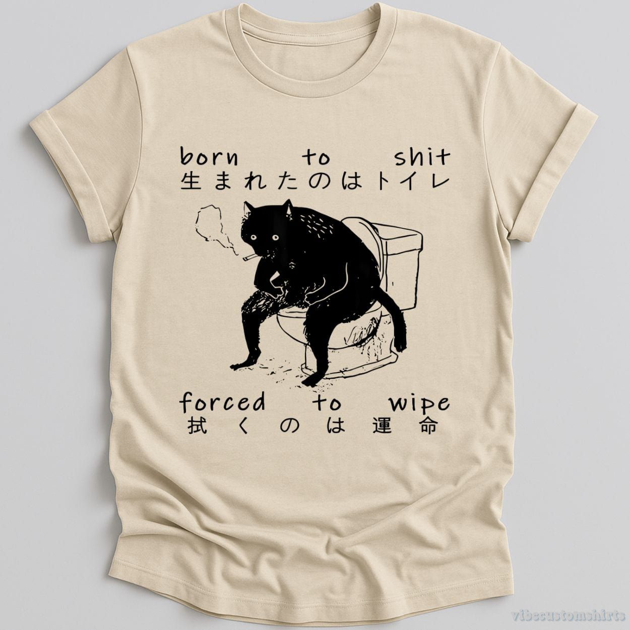 Born To Shit Forced To Wipe Cat Shirt product image 2